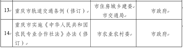 6.png 916462829655316006