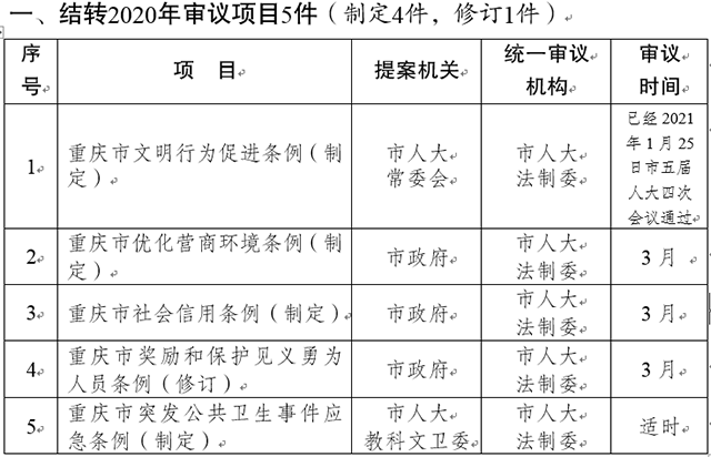 1.png 916462829655316001