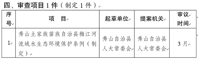 8.png 916462829655316008