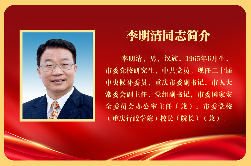 71b24fba-cb91-43f6-96c7-eb02bb83f79c