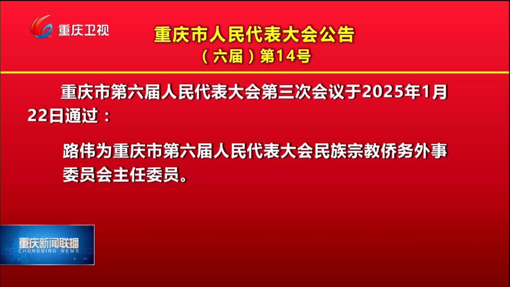 22d7840d0d2346bd886b229bbfdbcb8e