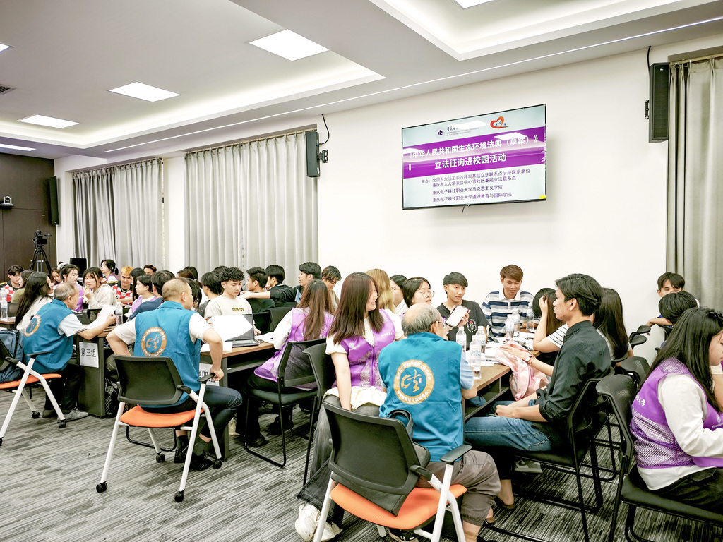 微信图片_20250526203002