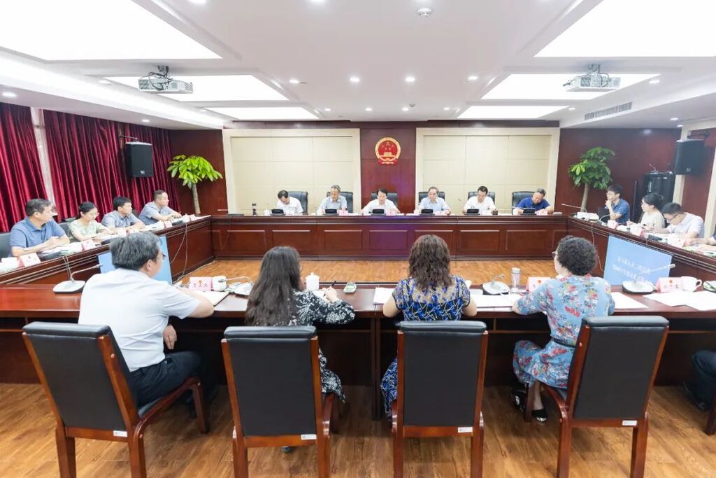 微信图片_20240729105201