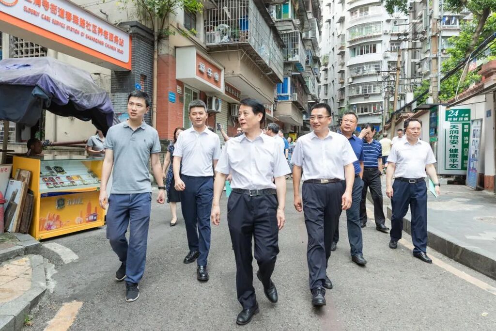 微信图片_20240729105113