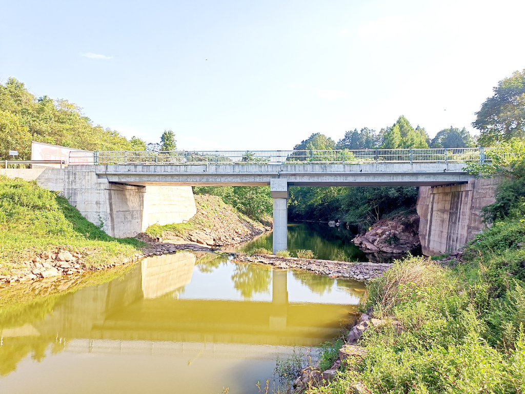 QQ图片20240904143417