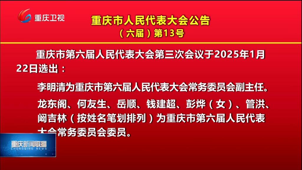 601644f11bca4ec894aadb73761acf4d