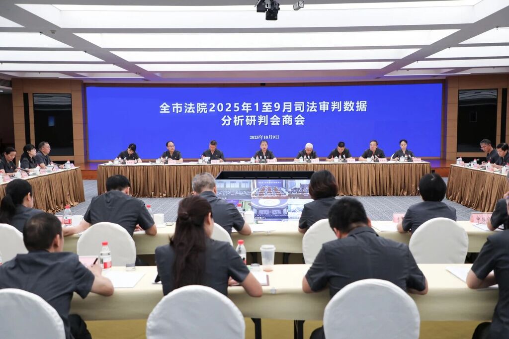 微信图片_2025-10-13_102635_262