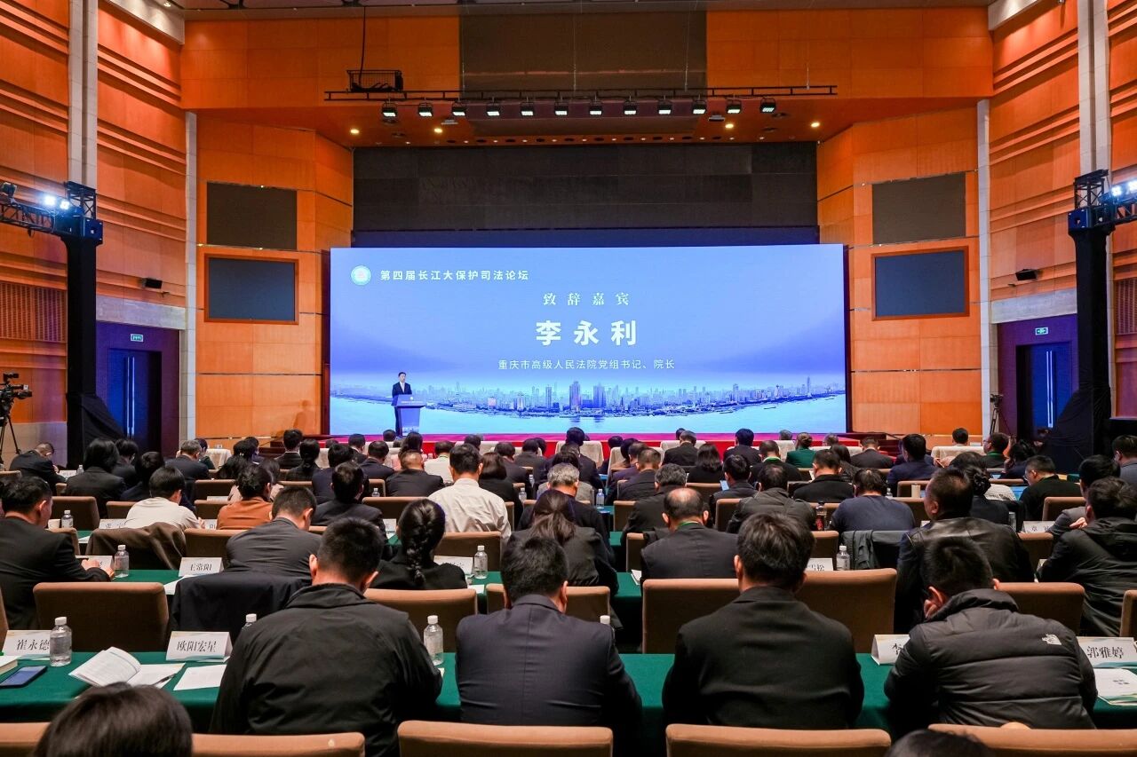 微信图片_2025-11-26_102240_168