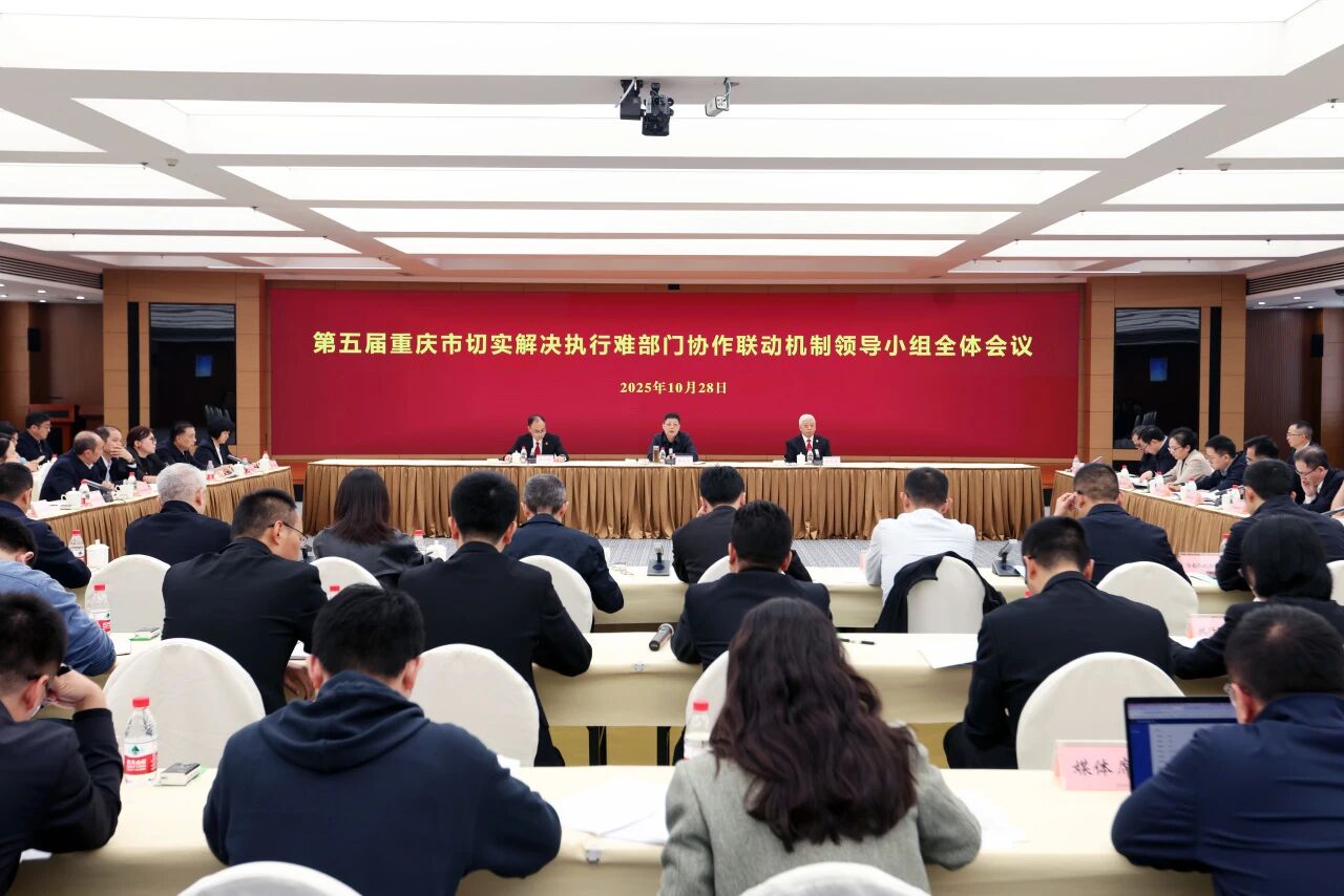 微信图片_2025-11-03_103908_324