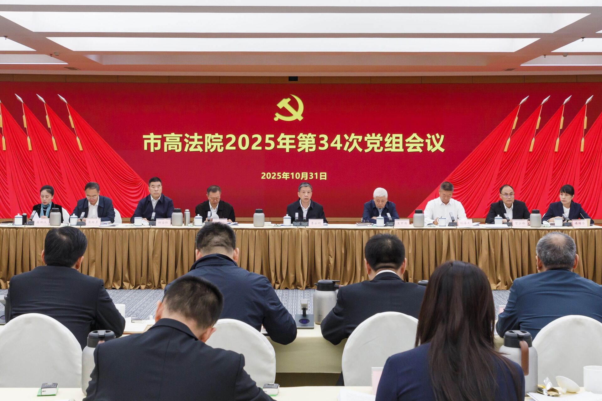 微信图片_2025-11-05_102117_333