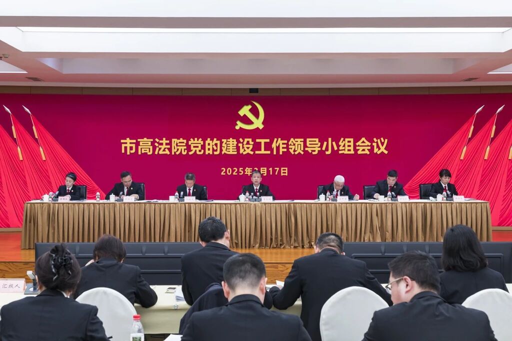 微信图片_20250321095546