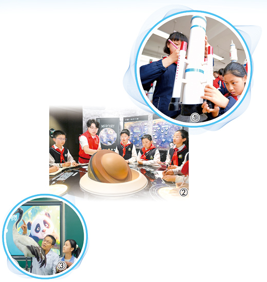 W020250424305017318014