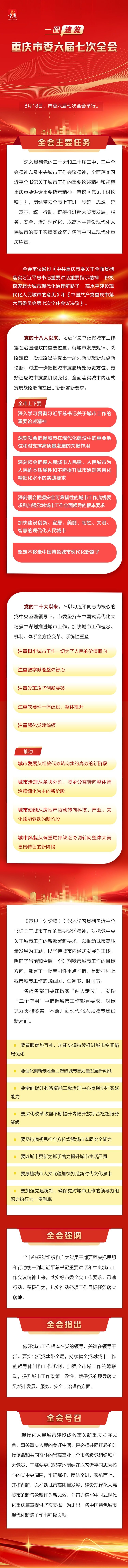 1755557130576_9mqpkn5mk6