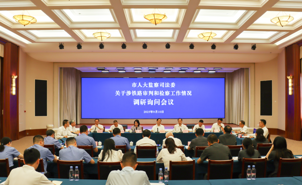 微信图片_2025-09-11_094234_995