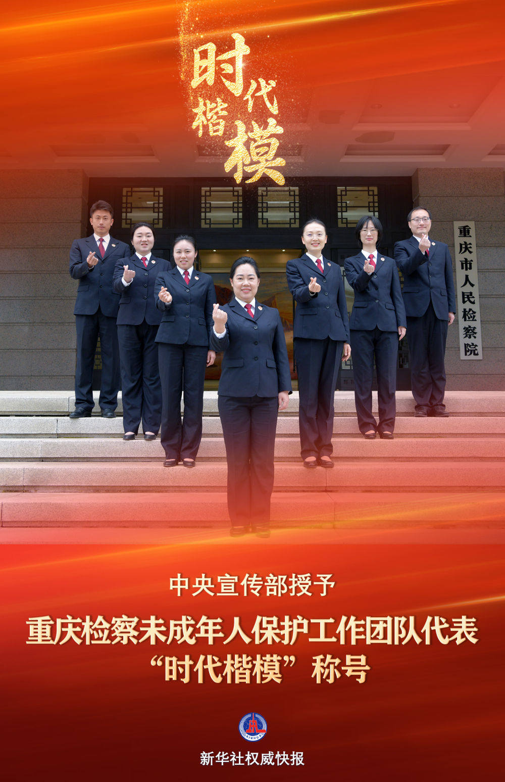 2c708c0fcadae2d4bd8baf46917b838c