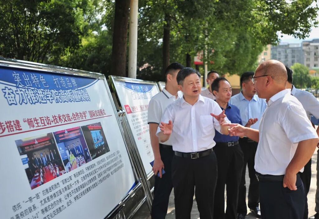 微信图片_2025-09-08_103051_018