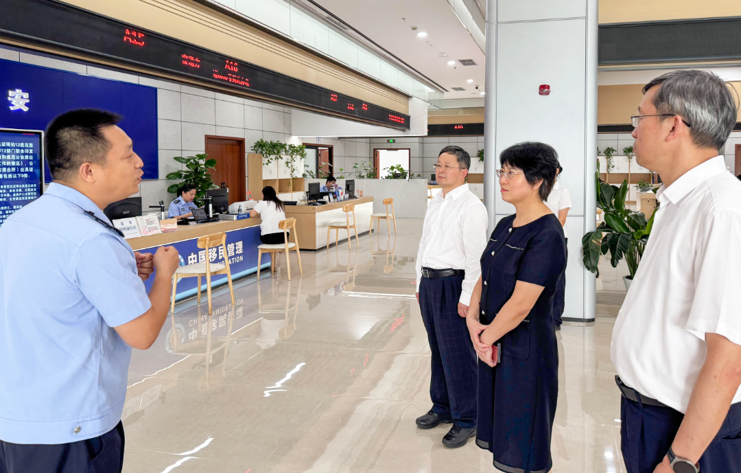 微信图片_2026-08-24_100639_979