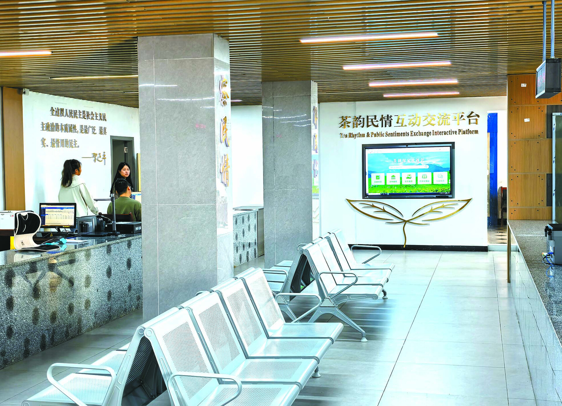 QQ图片20251027174216