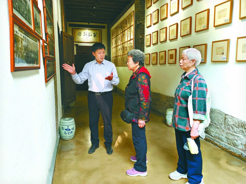 QQ图片20250409145741