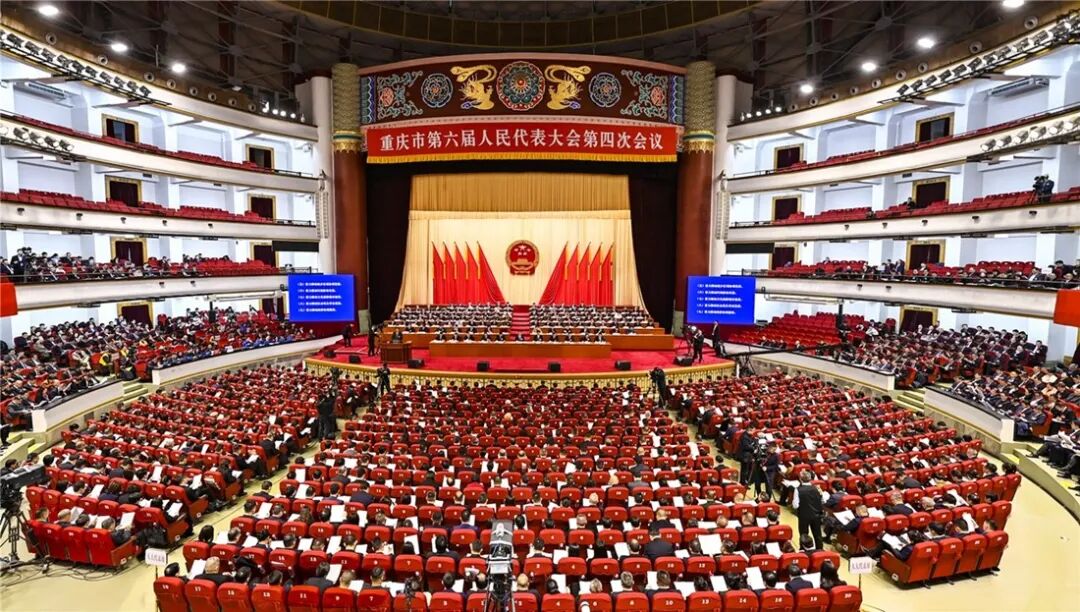 市六届人大四次会议隆重开幕 袁家军程丽华张轩等出席 胡衡华作政府工作报告 王炯主持