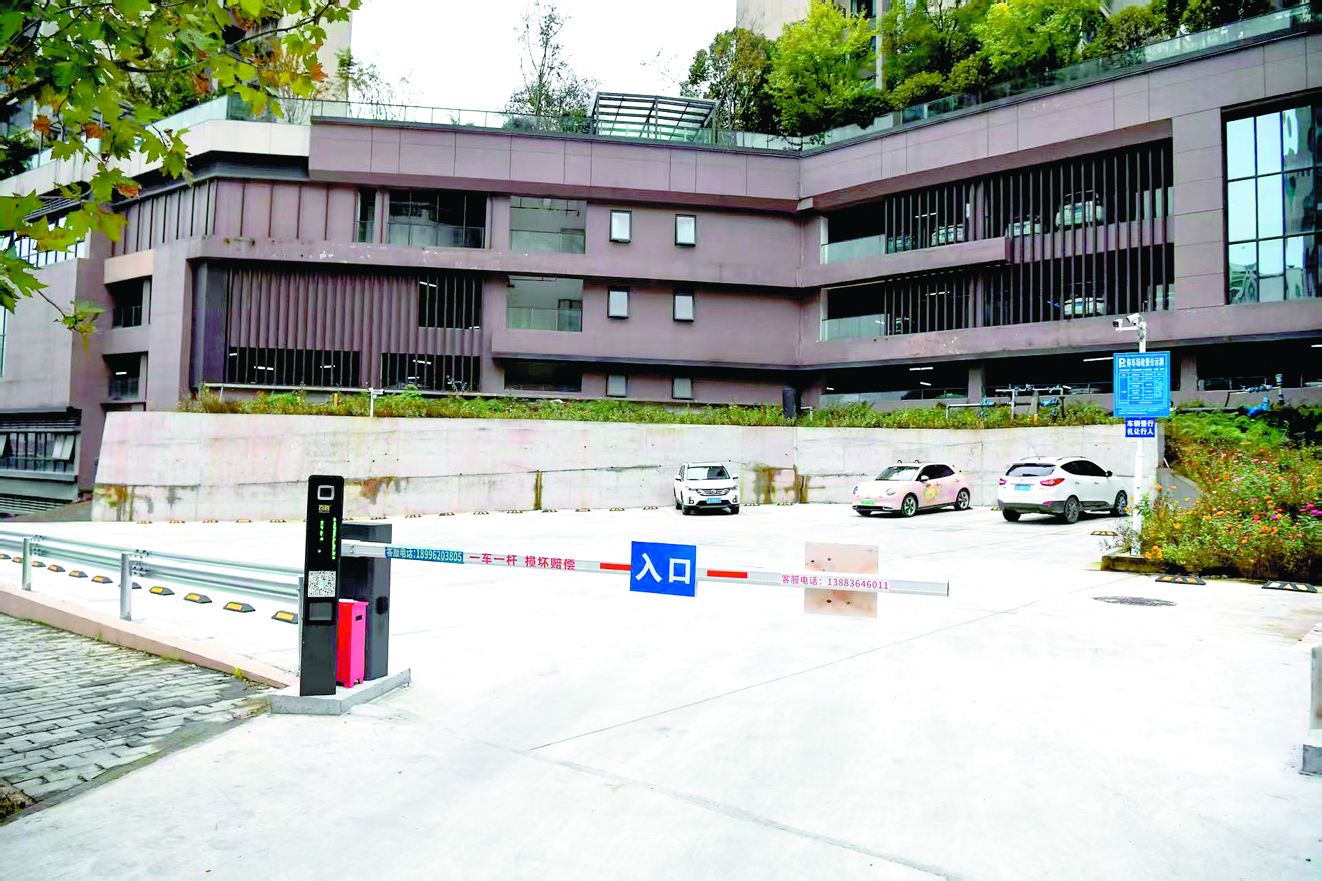 BBFDC89718AFD1E03C71C56CF93DAE40