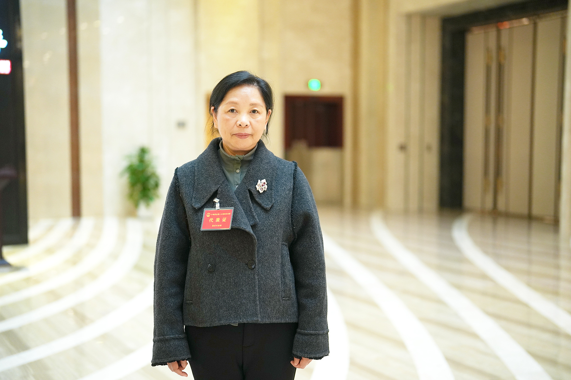 ADCC7A73DD1FC5CCFFD108269DE11DD7