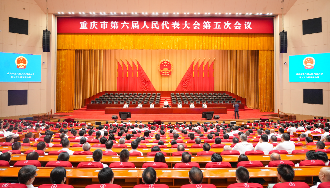 市六届人大五次会议举行预备会议