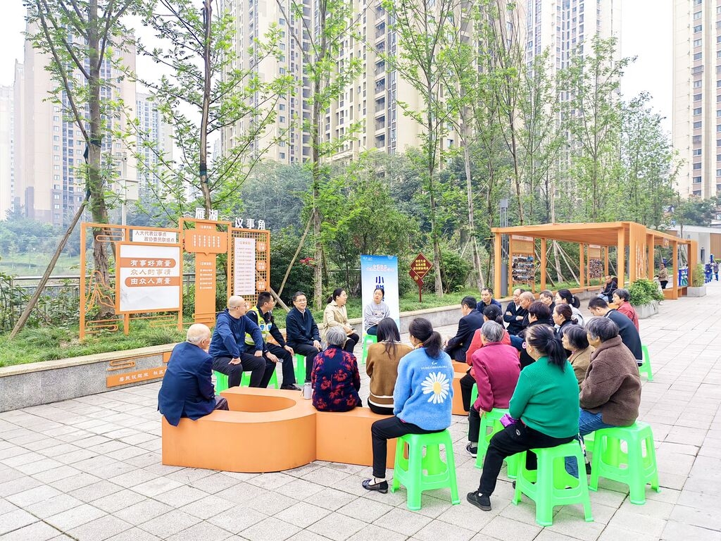 QQ图片20241118185609