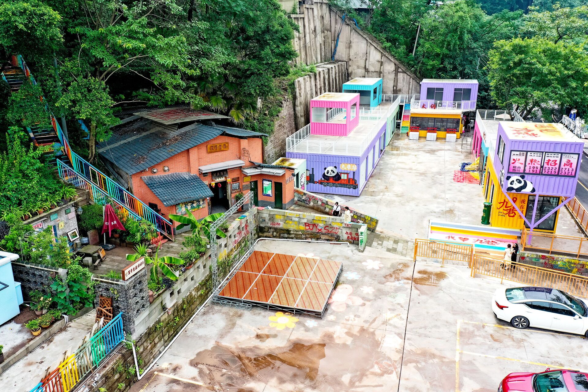 QQ图片20251027195013