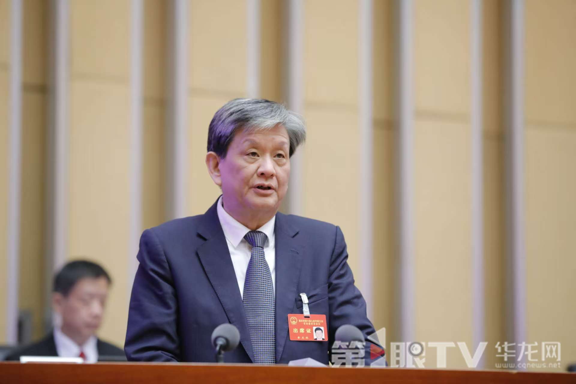 fc7651b273be444cb27381a486d62be4_wh1920x1280