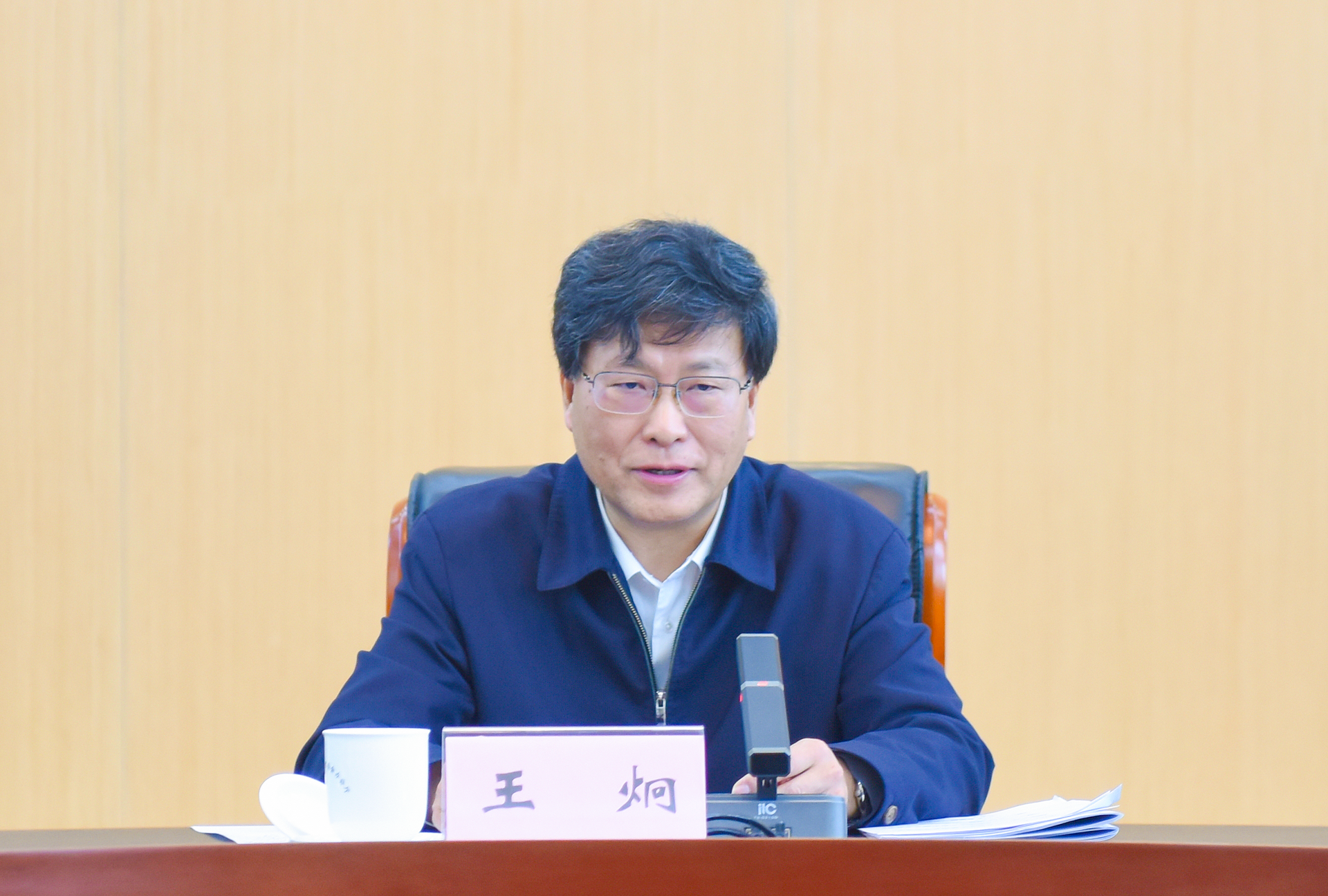 微信图片_2025-11-28_093258_066