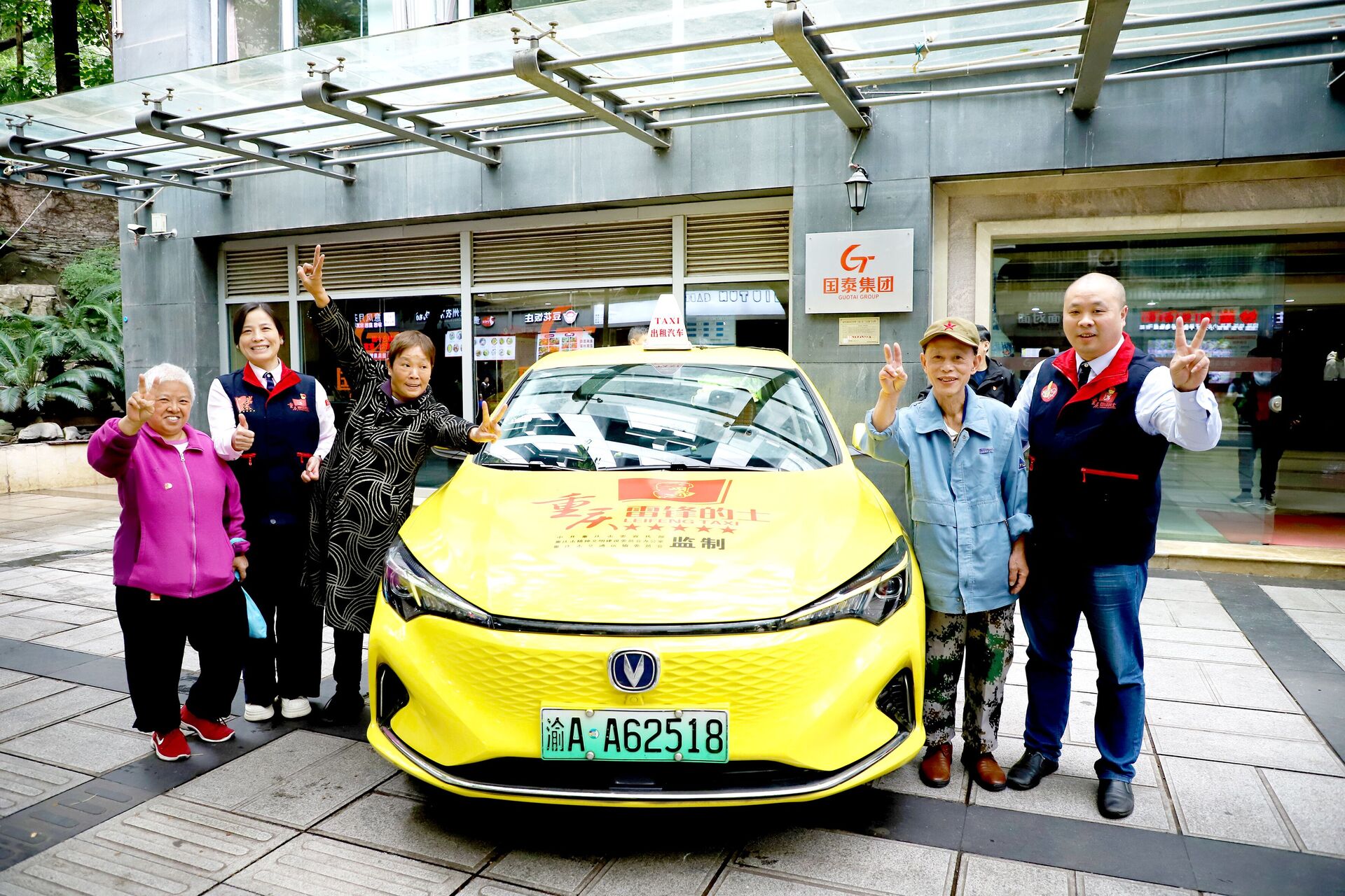 QQ图片20251105203001