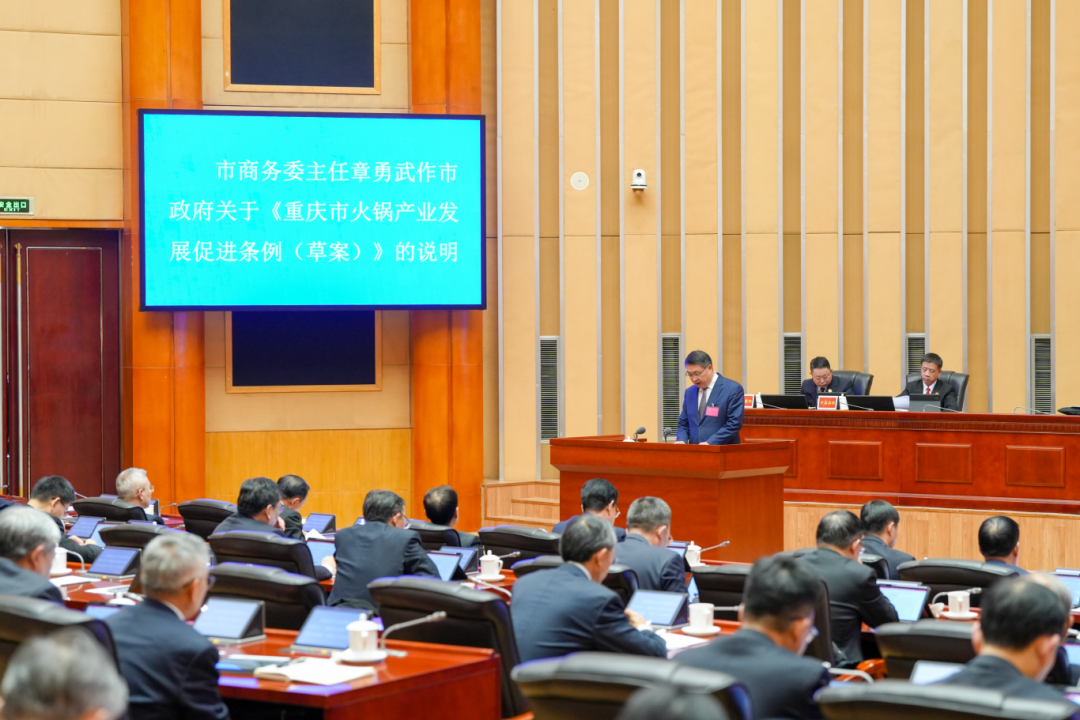 微信图片_2025-12-01_112031_377