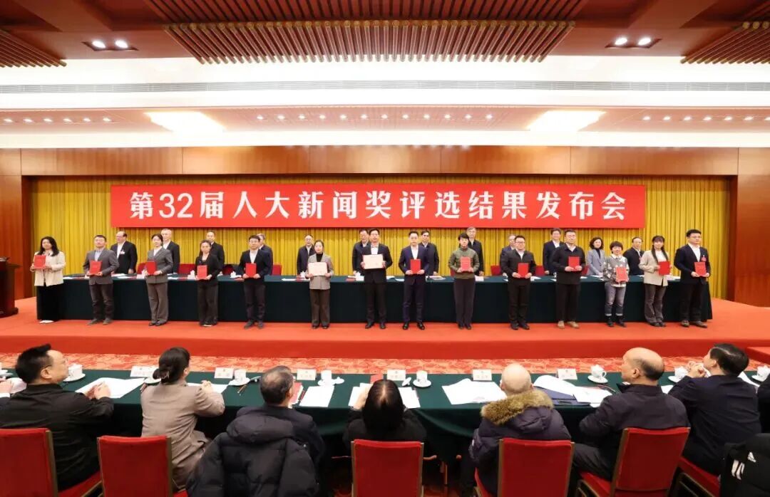 微信图片_2025-12-22_094833_770