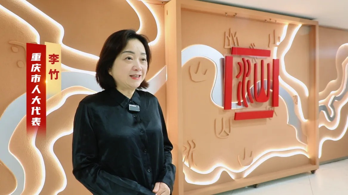 微信图片_2025-12-23_151122_286