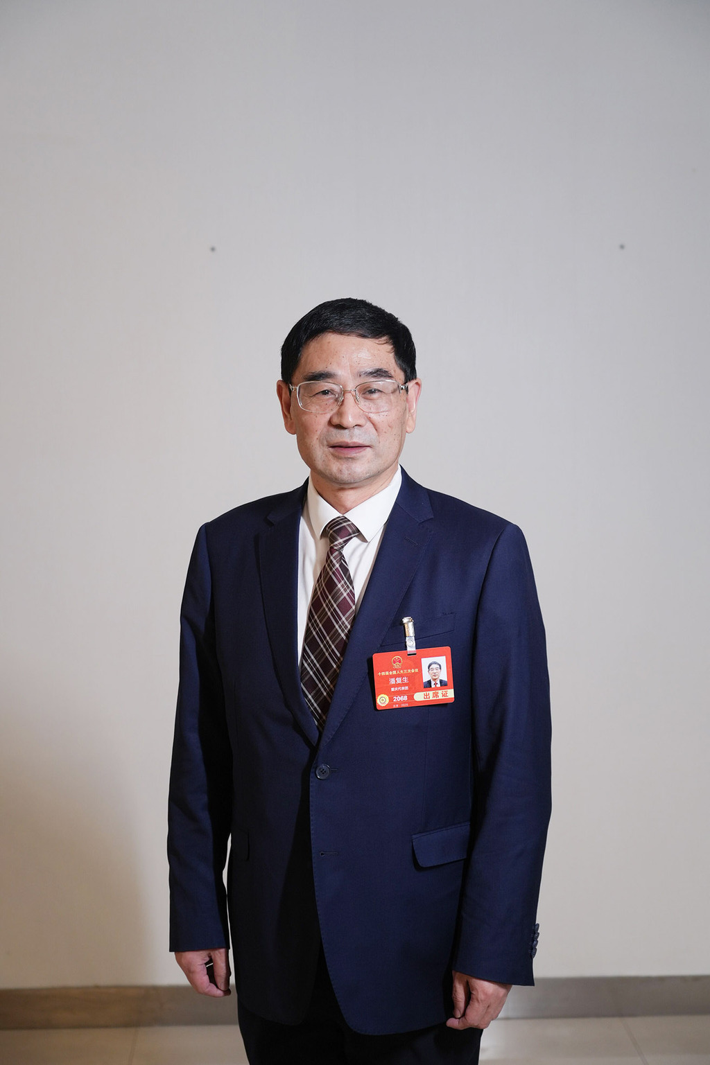 QQ图片20250311220828