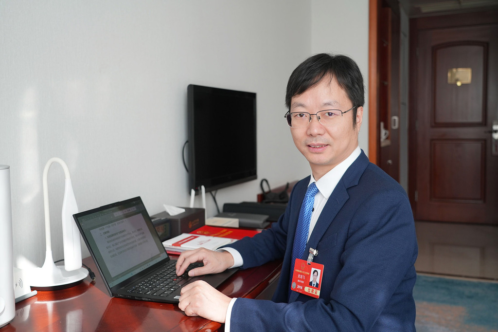 QQ图片20250311220833