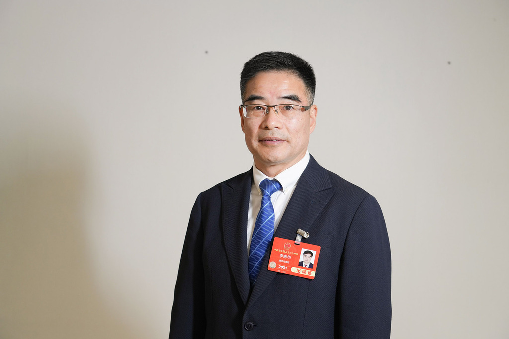 QQ图片20250311220820