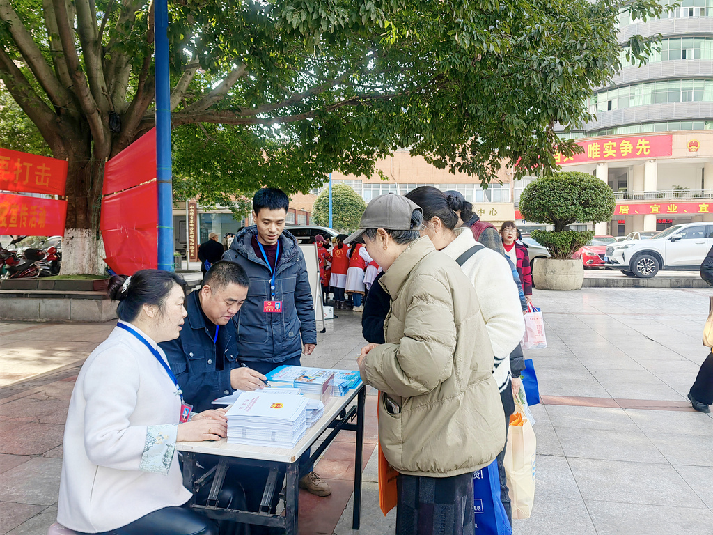 QQ图片20250402212358