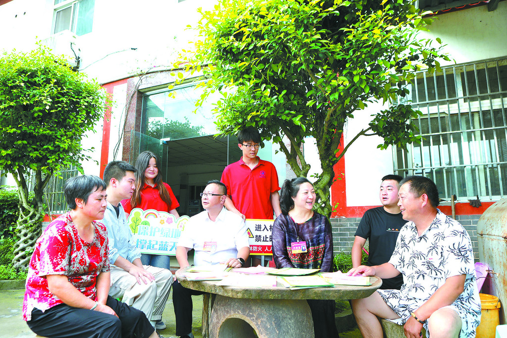 QQ图片20250707154501