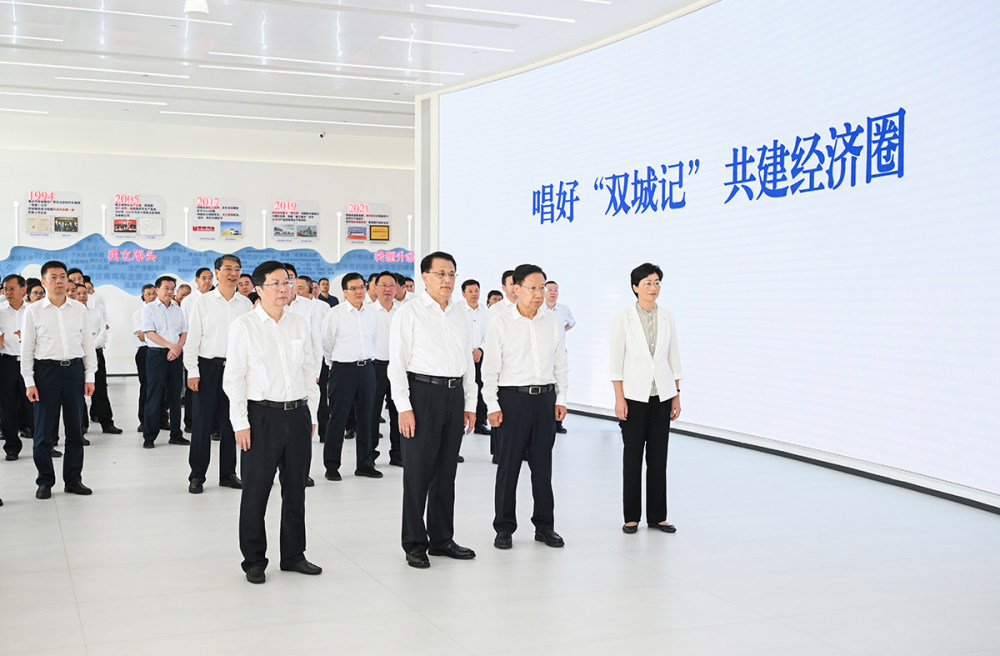 1756202456243_r3l7ckkm8d