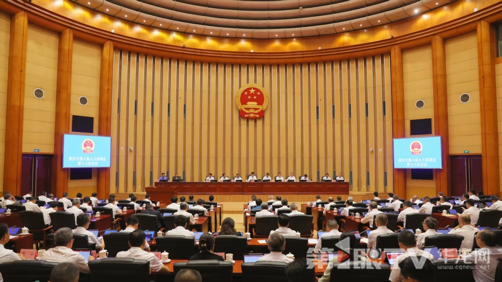 360980c2b9274442bae0cc729085bd2d_wh1024x575