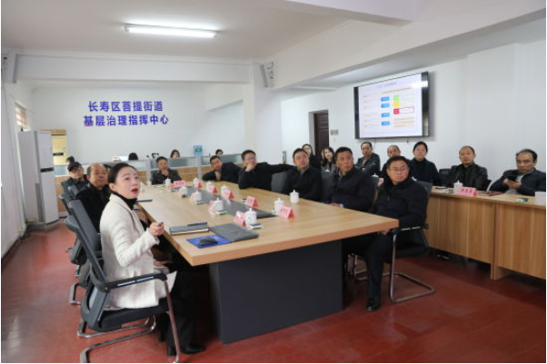 微信图片_20260122172251_303_125