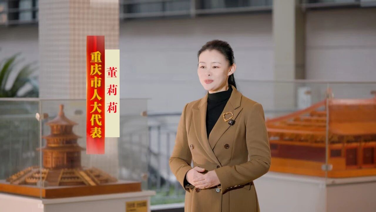 微信图片_2026-01-06_103048_079