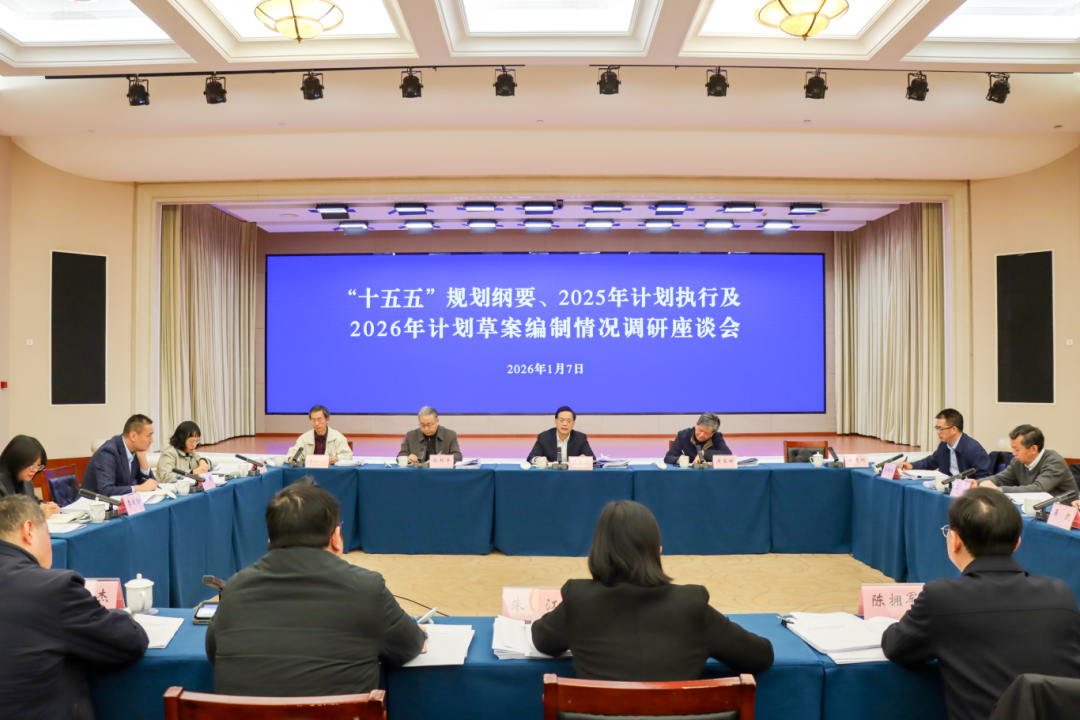 微信图片_2026-01-08_093659_280