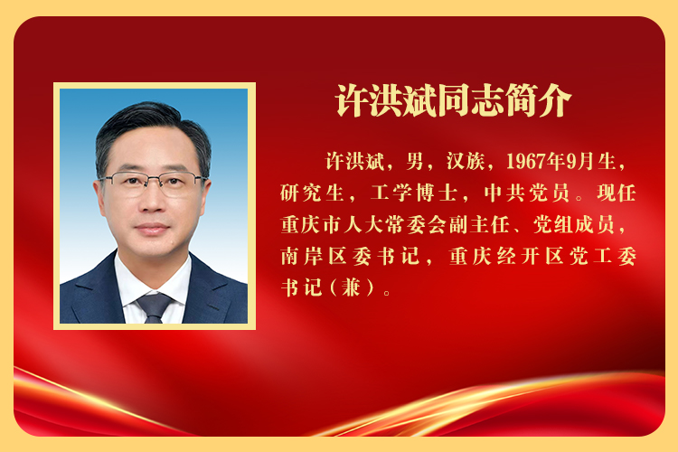 176984971975851066161642773510