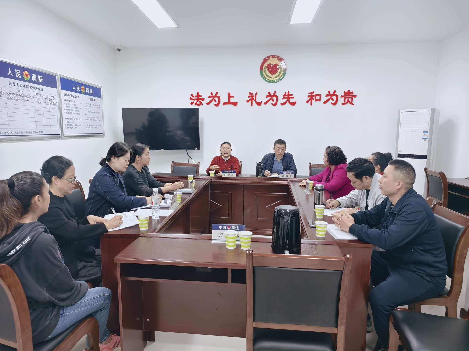 ABEC9940125273307411A77EE504A9B3