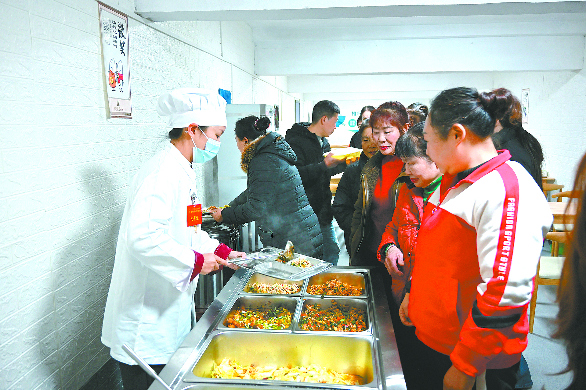 41FB2431A1B7993023C7D2E165E432B6