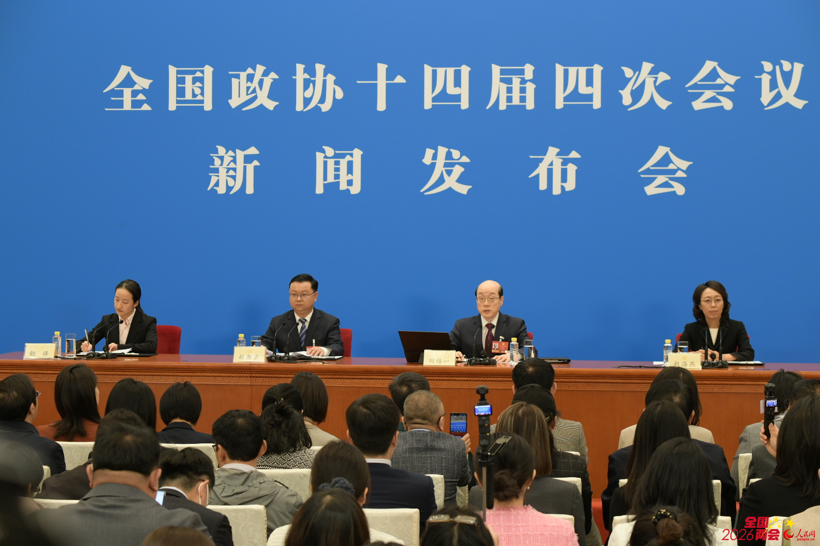 MAIN17725424623201U701ZSQTT