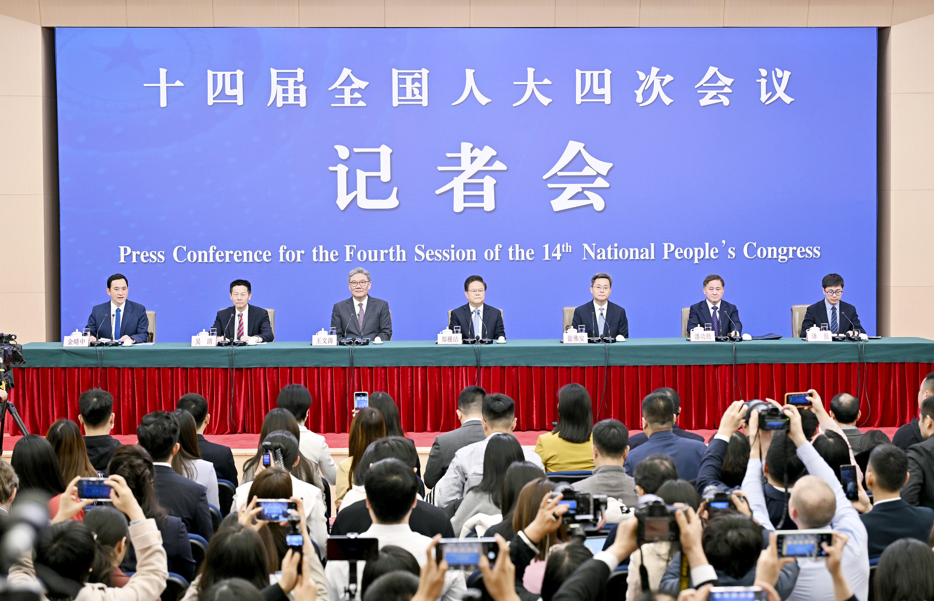 77479D1337DA6682B4F5D96D1FED0087